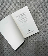 the brothers karamazov wordsworth classics by fyodor dostoyevsky